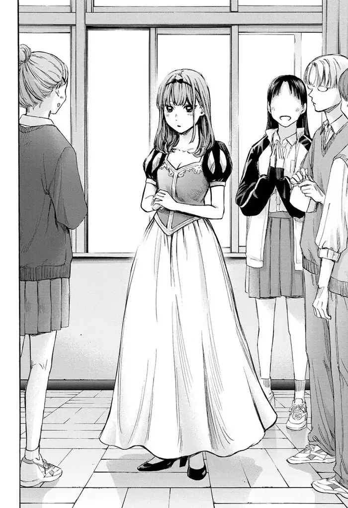 Blue Box Chapter 60 image 06_optimized